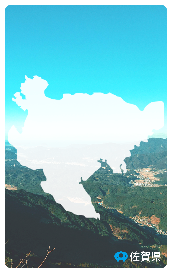 エリアメインイメージ