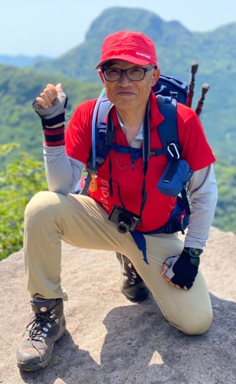 多良岳を愛する会